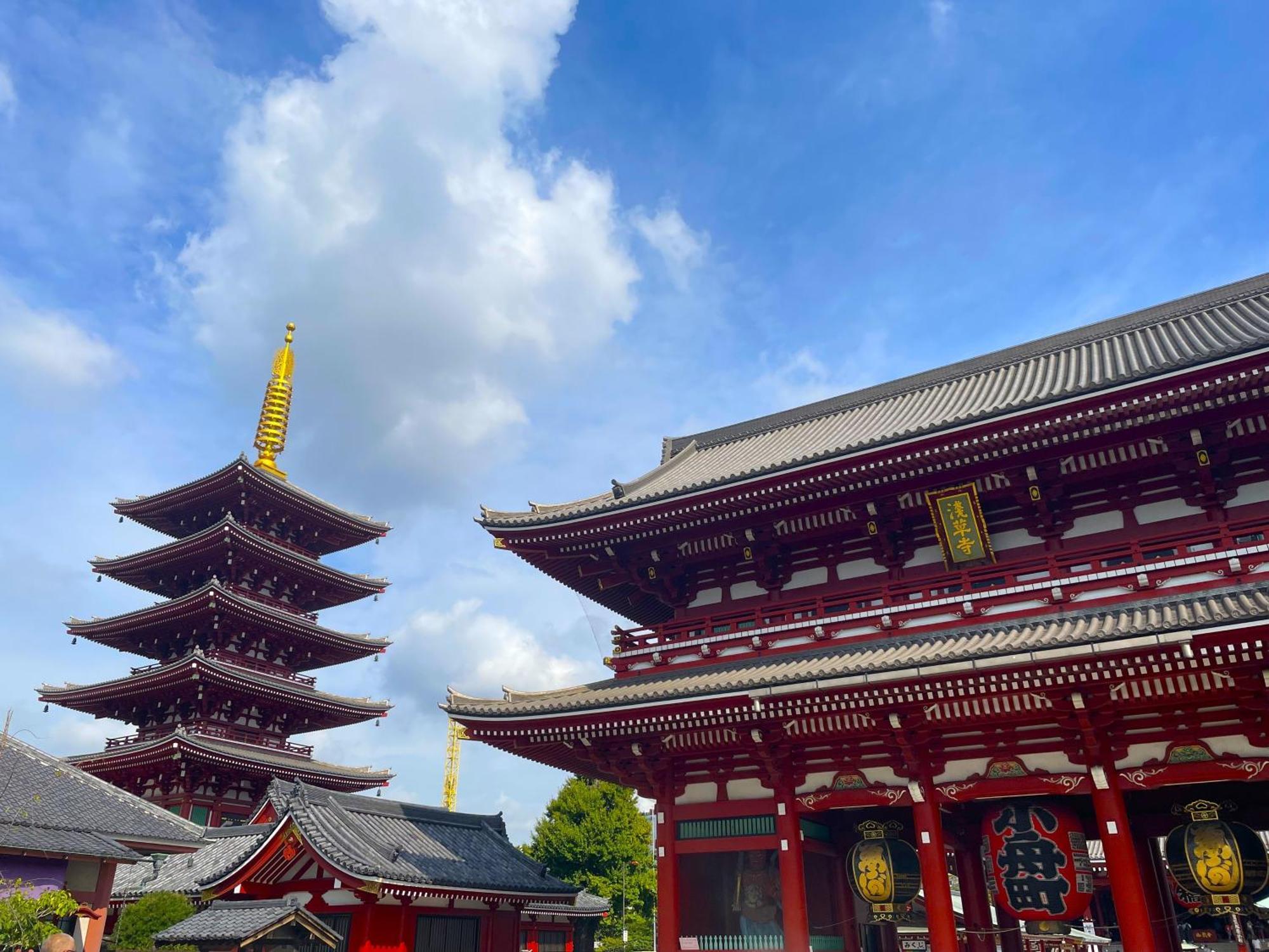 Amanek Asakusa Ekimae Tokio