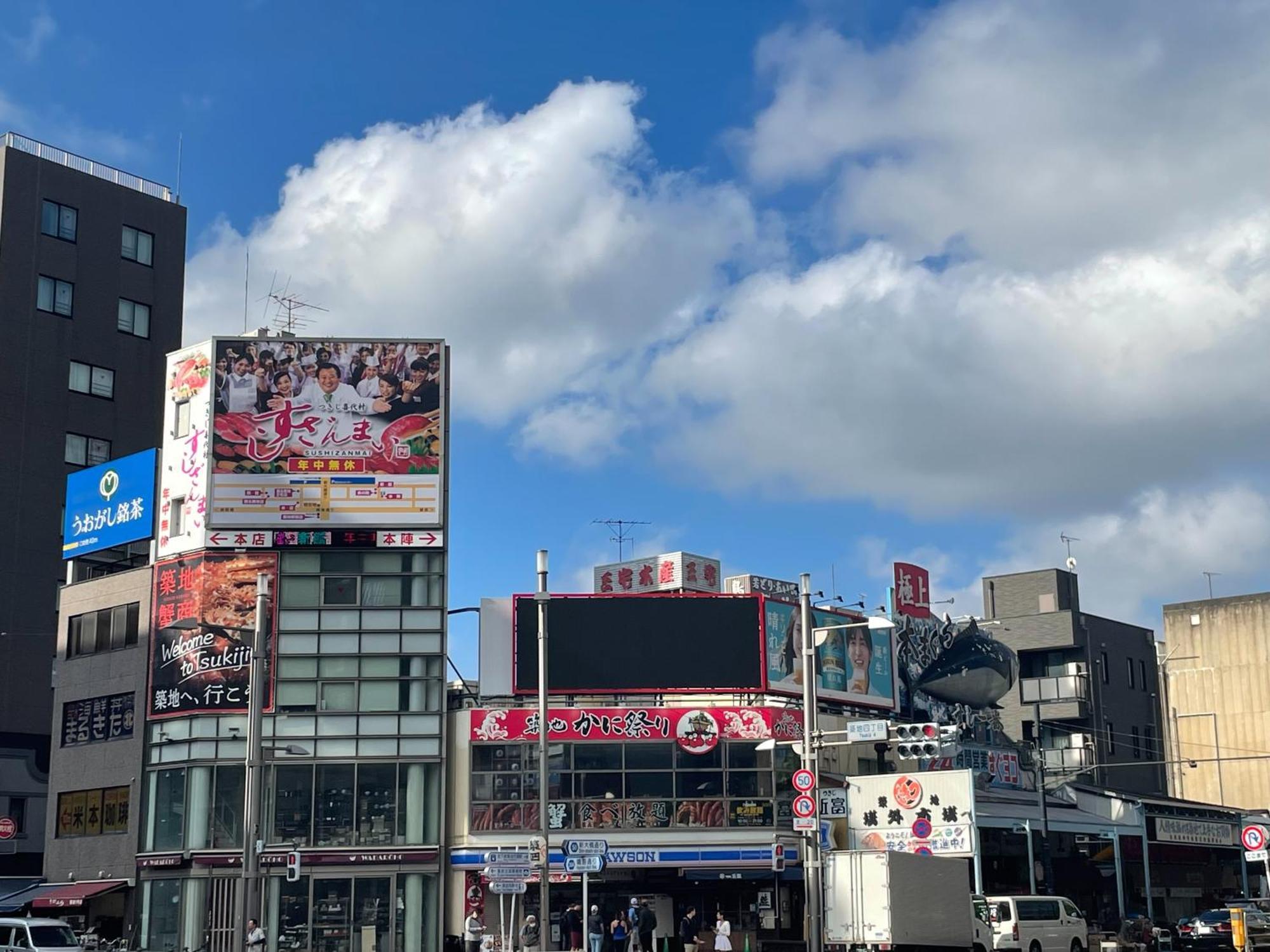 Amanek Asakusa Ekimae Hotel Tokio
