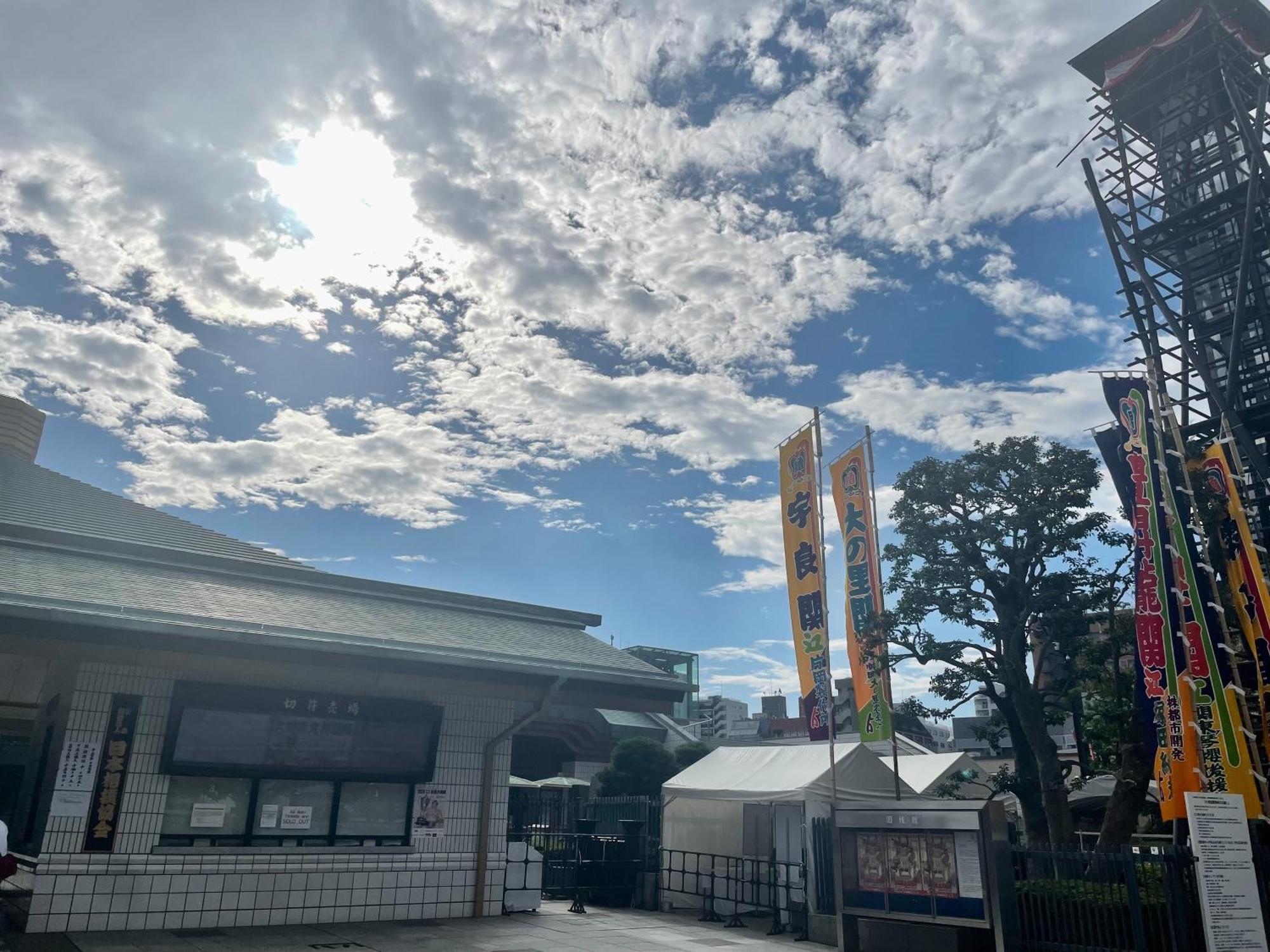 Hotel Amanek Asakusa Ekimae Tokio