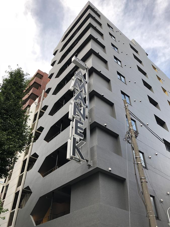 Amanek Asakusa Ekimae Hotell