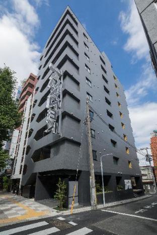 Hotell Amanek Asakusa Ekimae